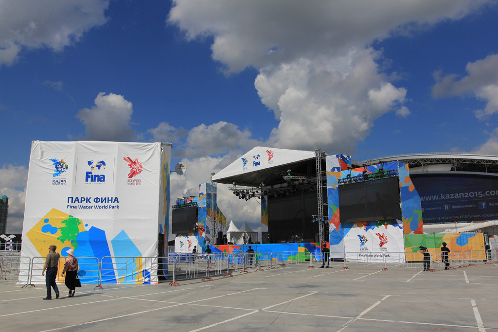 fina park vb kazany