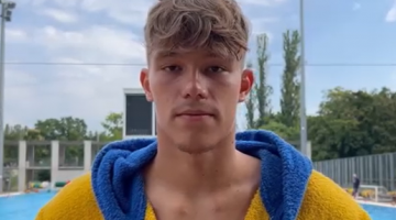 Átigazolás: Franciaországban folytatja U18-as világbajnokunk Átigazolás: Franciaországban folytatja U18-as világbajnokunk